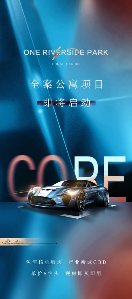 源文件下载【公寓启动】编号：58900028448145351