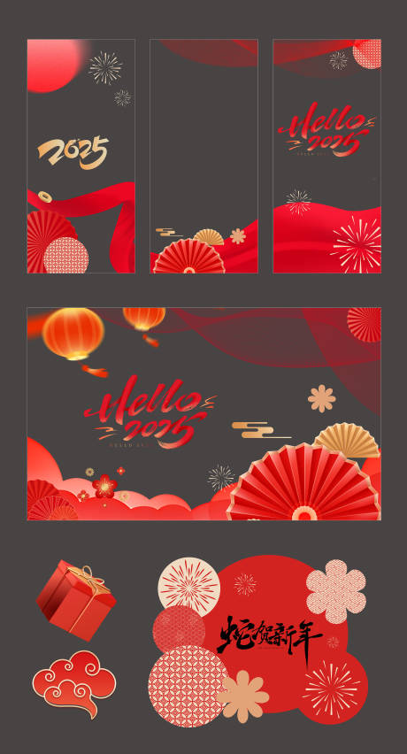 源文件下载【春节氛围玻璃大门贴】编号：92720028248102814