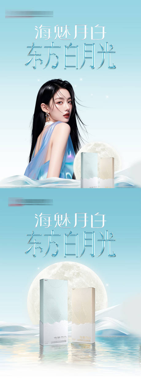 源文件下載【云境展板】編號：67750028379003374