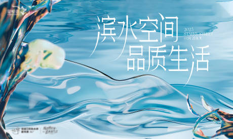 源文件下载【享设计】搜索编号：92520028342591071【商业滨水主K】