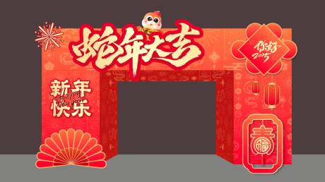 源文件下載【享設(shè)計】搜索編號：80120028328321953【龍門裝飾】