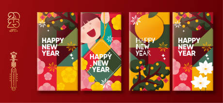 源文件下載【享設(shè)計】搜索編號：62140028255868515【2025新年紅包】