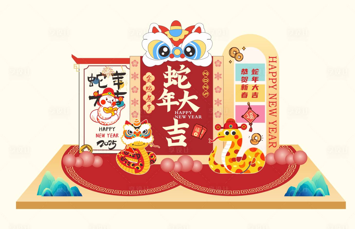 源文件下载【2025蛇年卡通拍照美陈】编号：32540028524517616