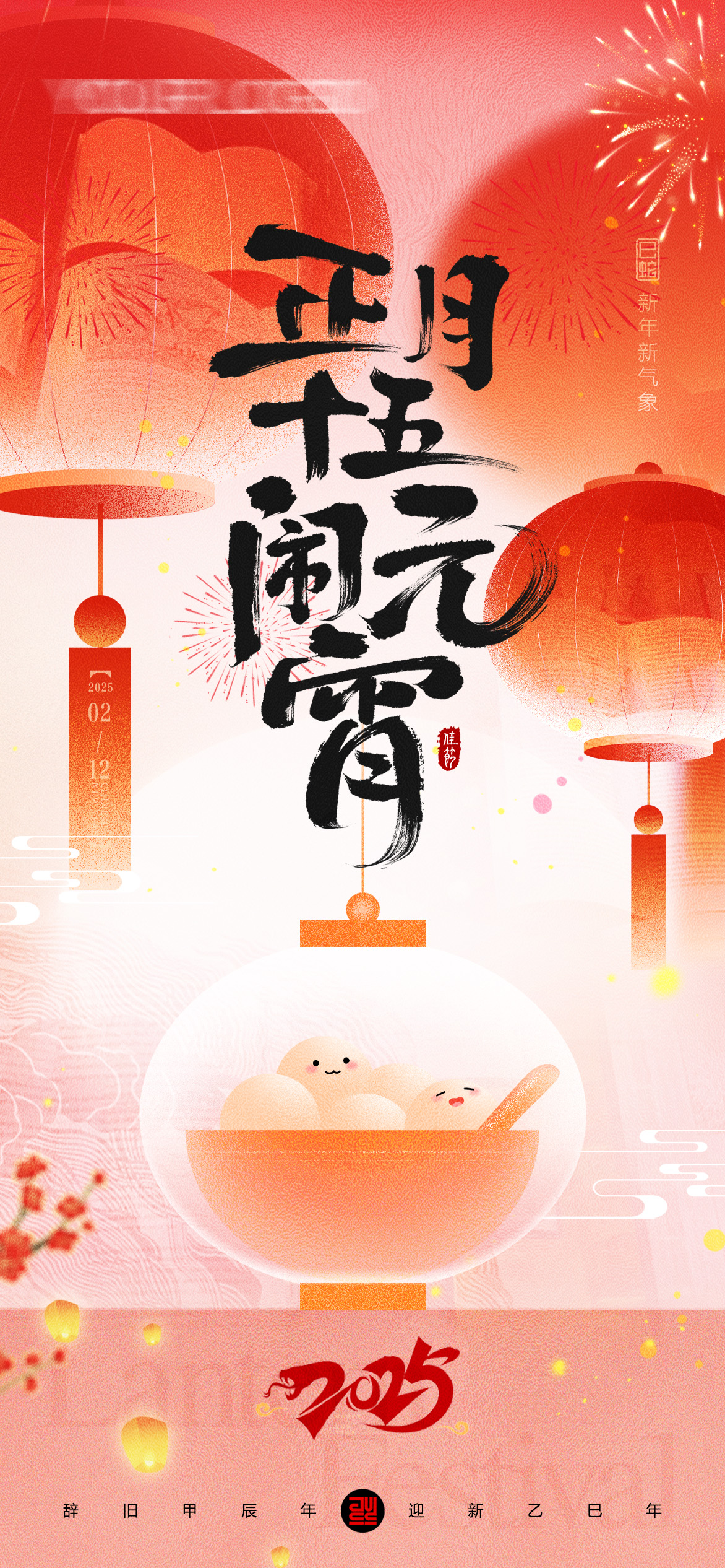 花瓣网 - 陪你做生活的设计师(创意图片大全、设计灵感图库、高清图片素材)