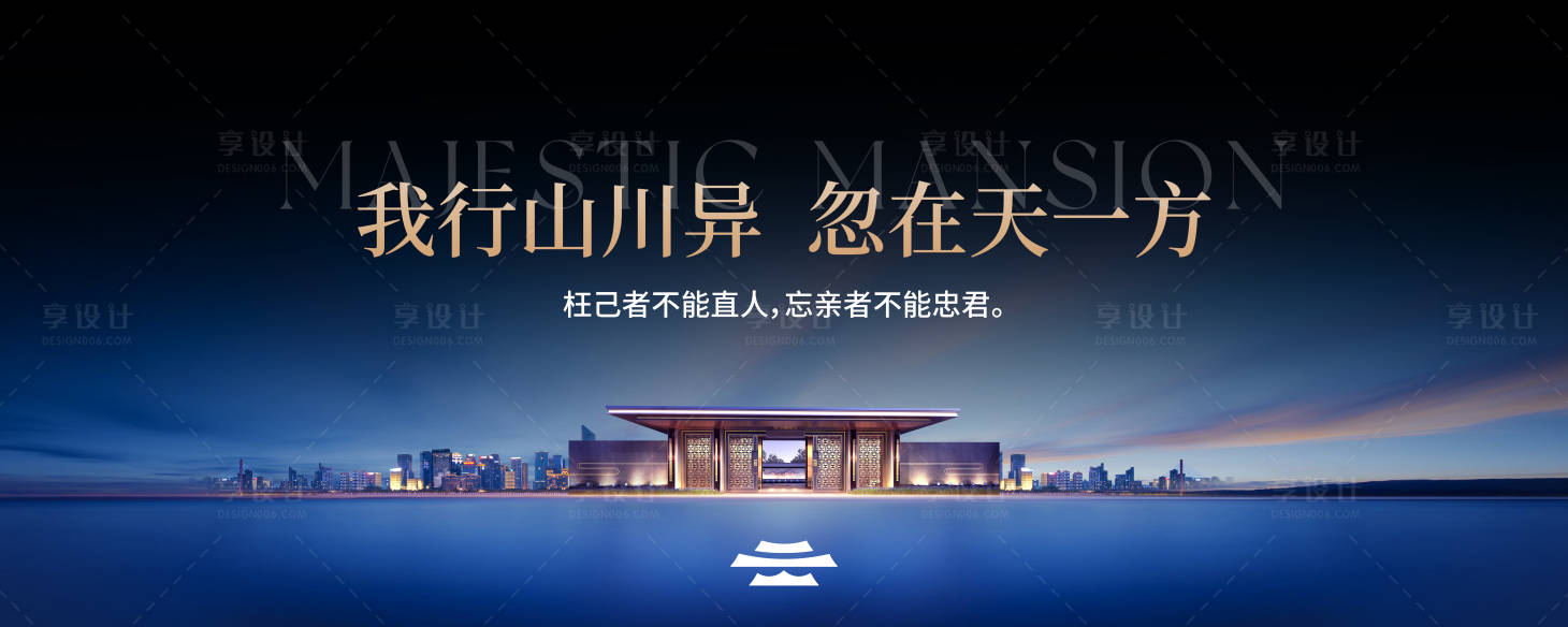 源文件下載【享設計】搜索編號：44890028581473393【主畫面】