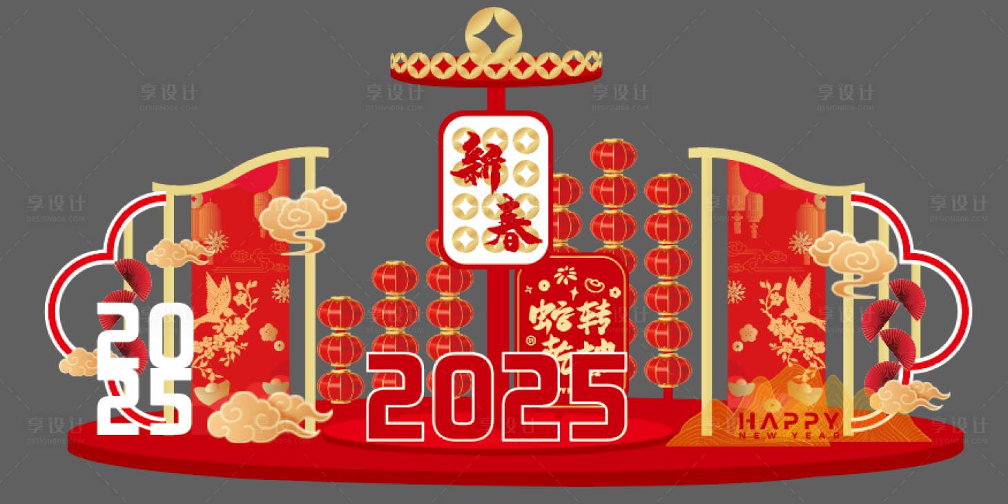 源文件下載【享設計】搜索編號：32530028479048886【新年美陳】