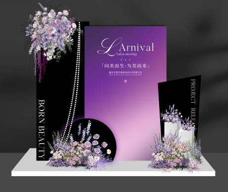源文件下载【享设计】搜索编号：61870028481741684【医美沙龙会议打卡墙美陈】