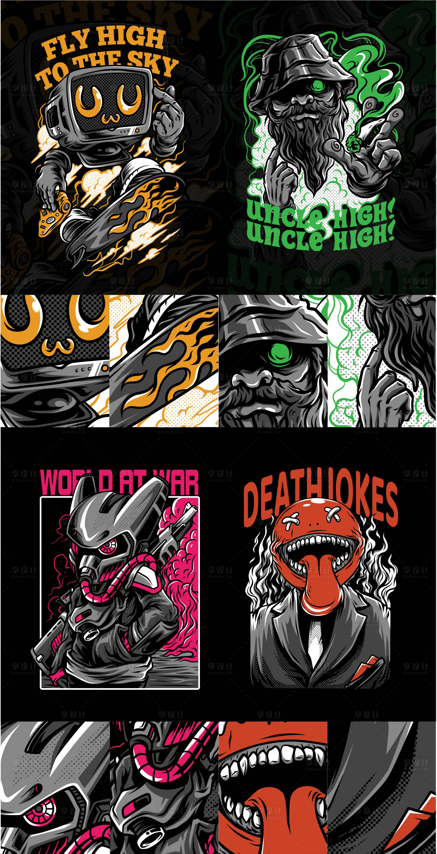 源文件下载【享设计】搜索编号：67720028188076238【潮牌卡通形象手绘插画海报】