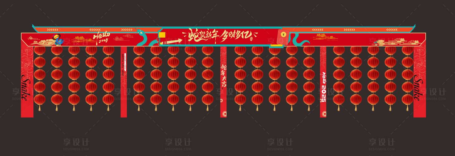 源文件下载【享设计】搜索编号：79840028215345515【2025年灯笼美陈】