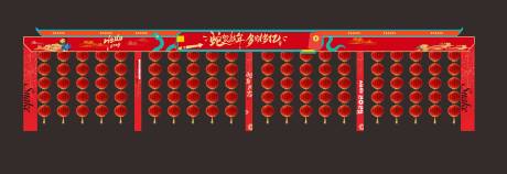 2025年灯笼美陈