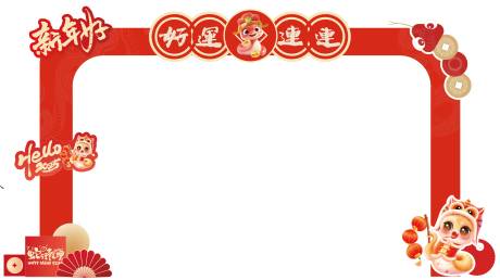 源文件下载【龙门架】编号：23260028534678728