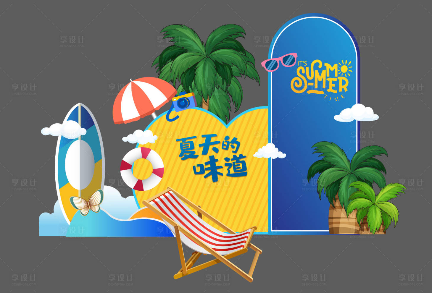 源文件下载【享设计】搜索编号：43670028512508078【夏日沙滩美陈】