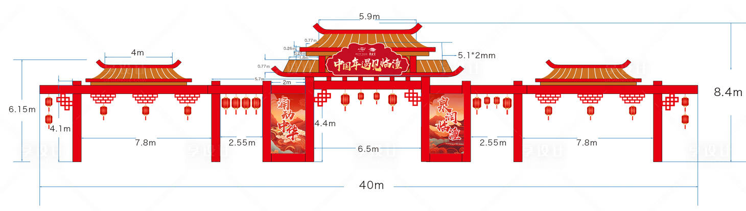 源文件下载【享设计】搜索编号：37870028376879933【龙门架蛇年拱门年会新春龙门 】