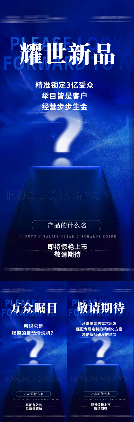 源文件下载【新品】编号：76040028303717684
