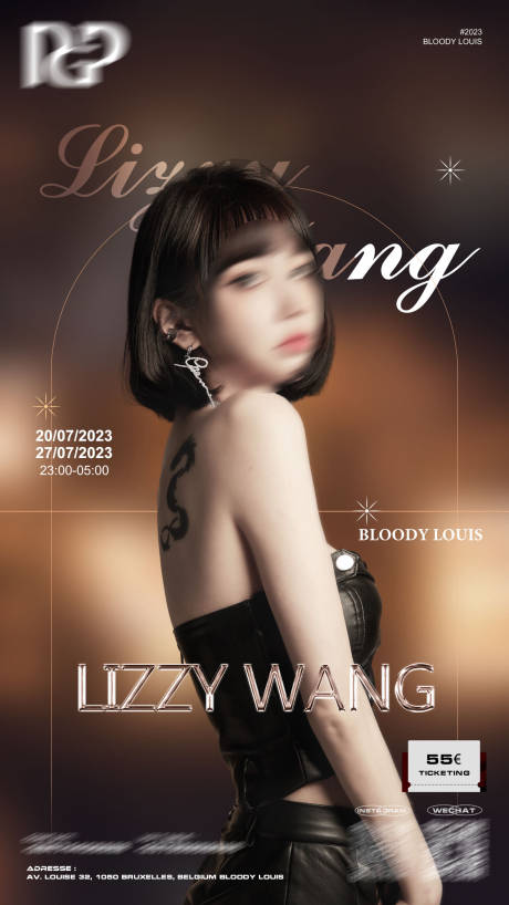 源文件下载【享设计】搜索编号：72820028463534813【酒吧夜店嘉宾DJ海报】