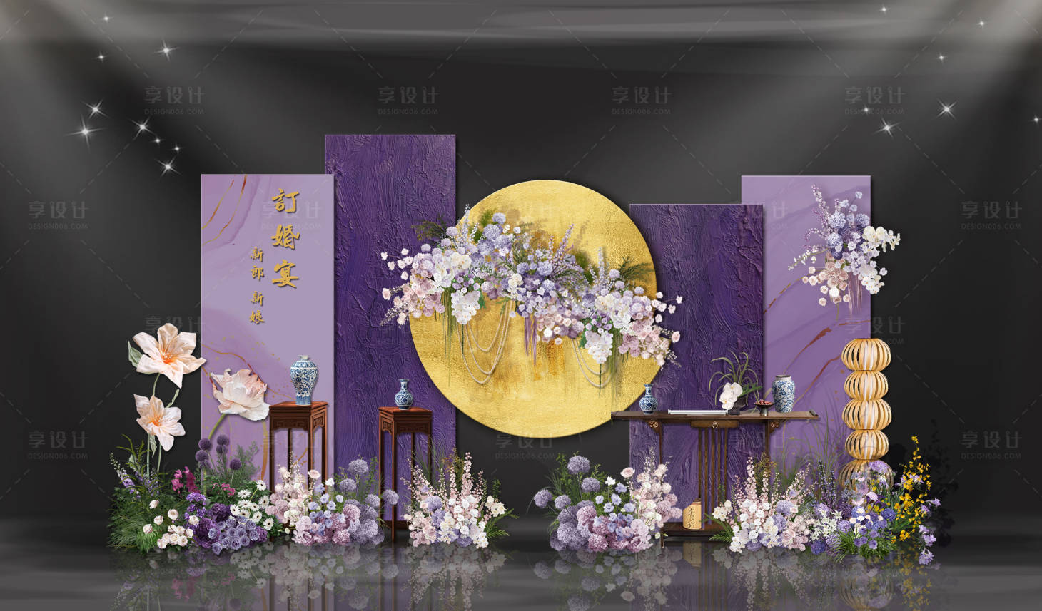 源文件下載【享設(shè)計(jì)】搜索編號：98500028327186773【紫色婚禮】