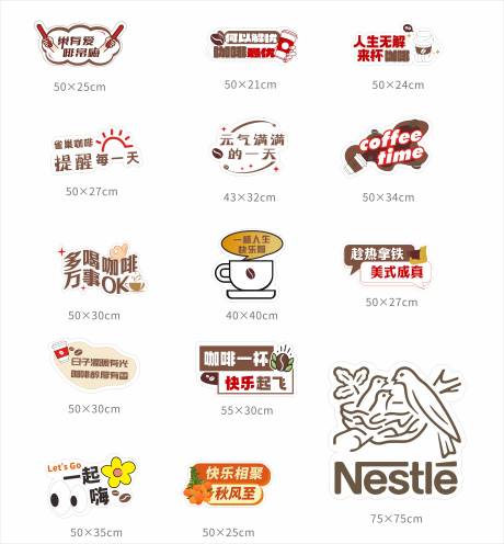 源文件下載【享設計】搜索編號：25870028386038926【手舉牌】