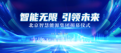 源文件下載【享設(shè)計(jì)】搜索編號(hào)：50100028199404983【科技KV】