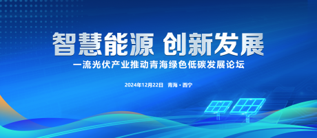 源文件下载【主视觉】编号：14740028278898279