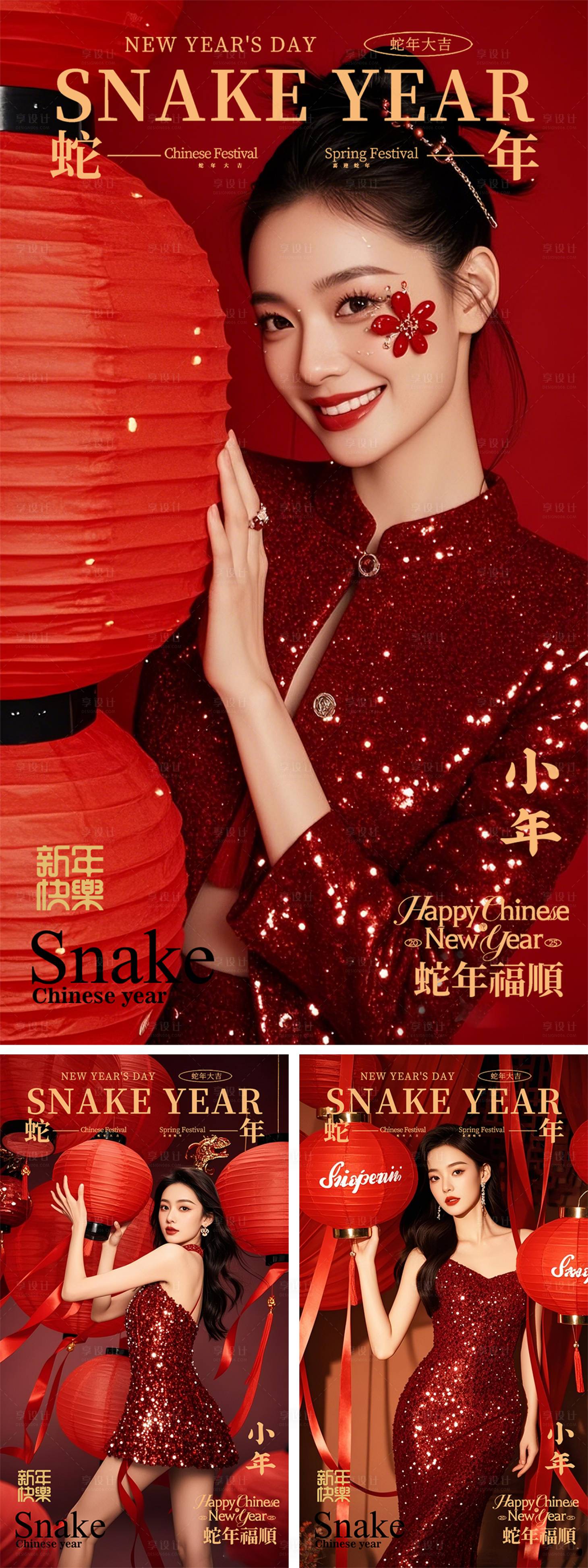源文件下载【医美早安晨图  】编号：34200028516496697