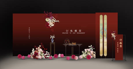 源文件下载【红色中式简约订婚背景】编号：63460028256148234