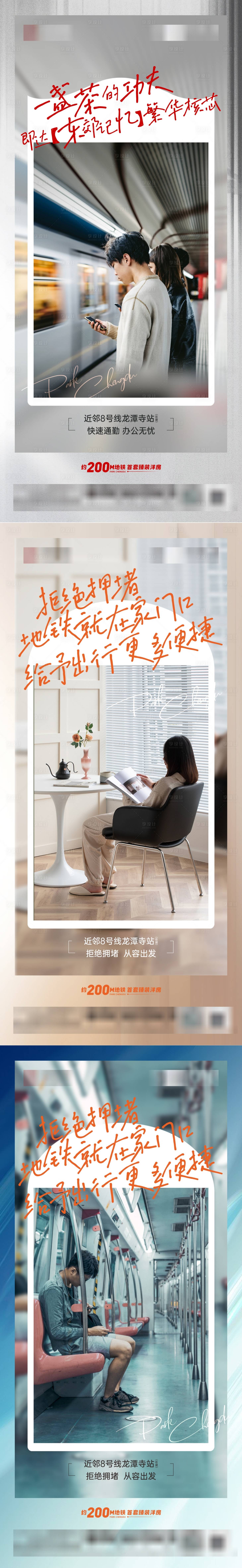 源文件下載【價(jià)值點(diǎn)單圖】編號(hào)：37890028321724020