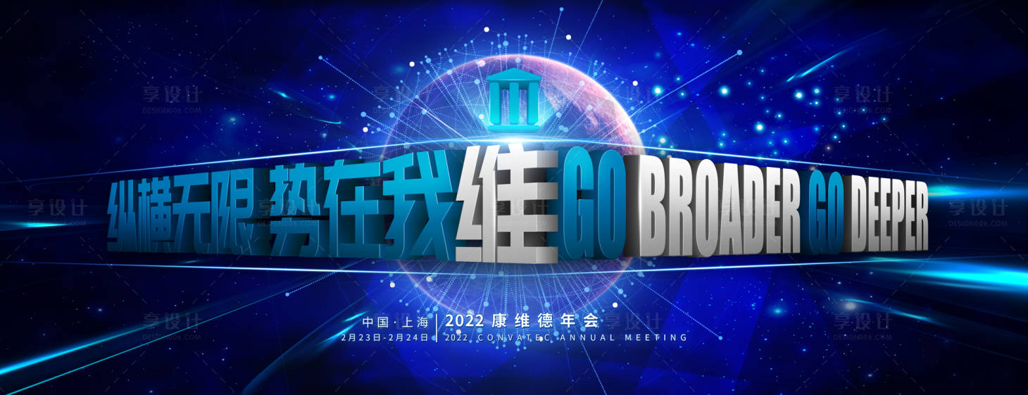 源文件下載【高峰論壇】編號：10440028360098519