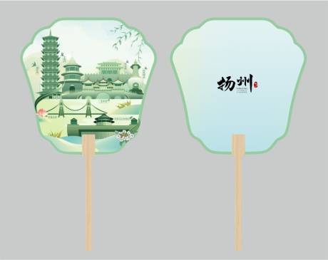源文件下载【扬州地标文创扇面设计】编号：77910028473512655