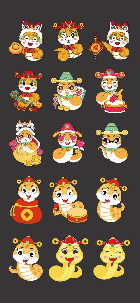 源文件下载【享设计】搜索编号：71280028210312858【2025年蛇年IP卡通设计】
