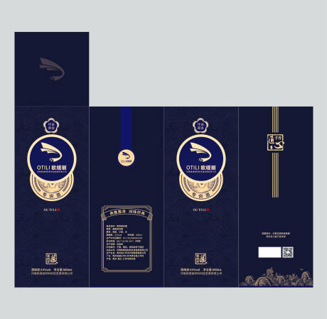 源文件下载【定制酒白酒包装设计】编号：90850028581241943