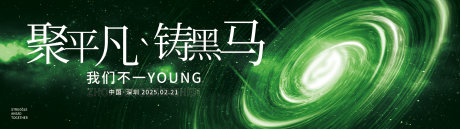源文件下载【宇宙背景】编号：96600028388653665