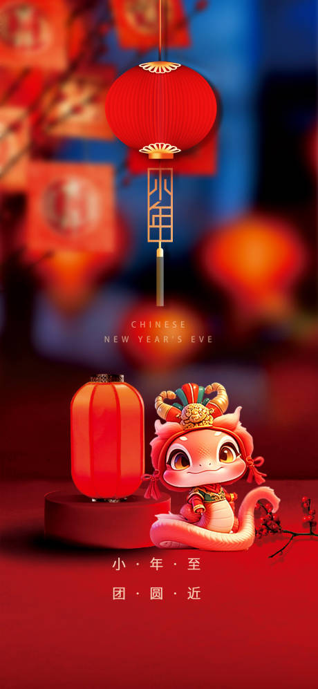 源文件下载【享设计】搜索编号：36070028424974762【小年微信】