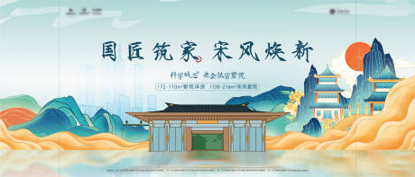 源文件下载【活动主画面】编号：13440028448629752