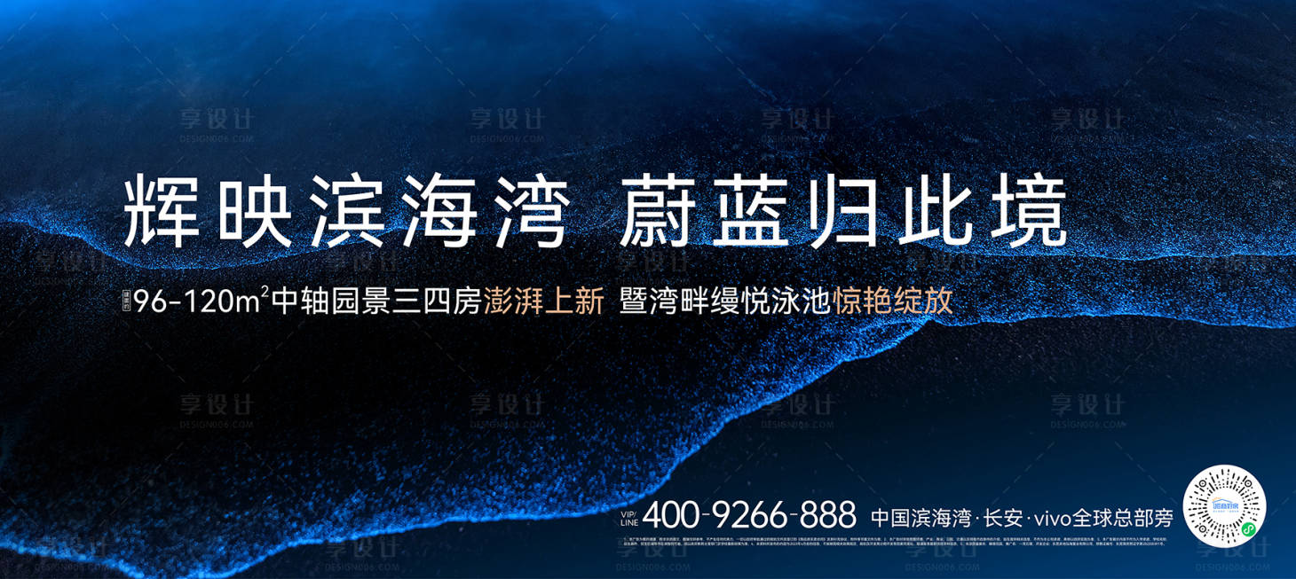 源文件下载【享设计】搜索编号：74320028283656914【主画面】