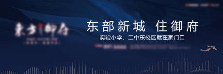 源文件下載【新中式主畫面】編號：55700028475565385