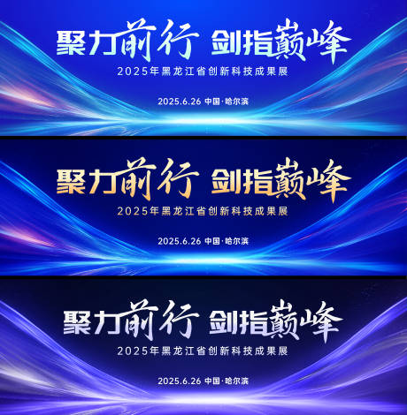 源文件下载【活动主K 】编号：61640028312693907