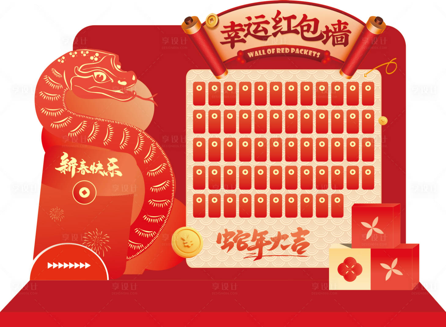 源文件下載【享設計】搜索編號：34920028368202831【紅包墻美陳堆頭】
