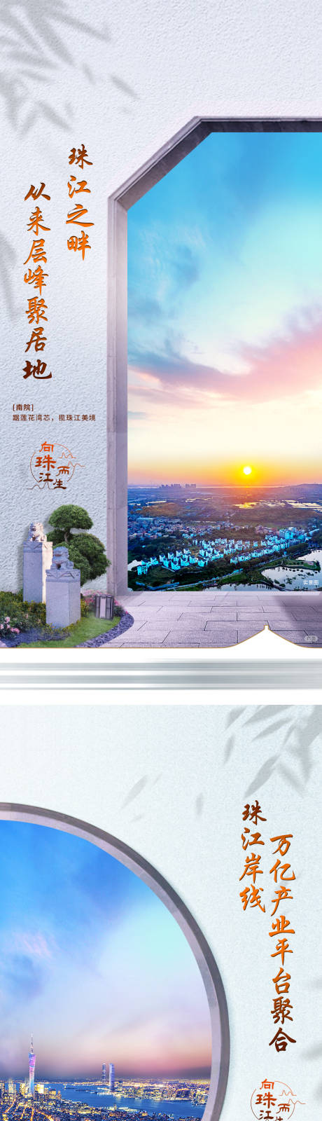 源文件下载【价值点系列】编号：66350028303136232