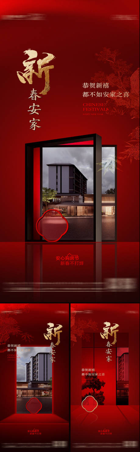 源文件下載【熱銷  】編號：58360028307366440