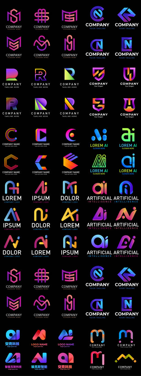logo设计大全