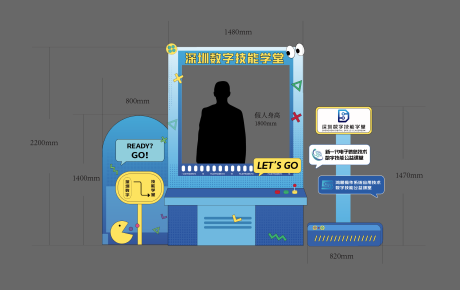 源文件下载【享设计】搜索编号：93100028291764430【蓝色打卡点】