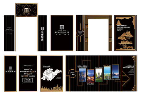 源文件下载【展厅艺术馆】编号：60810028269335960