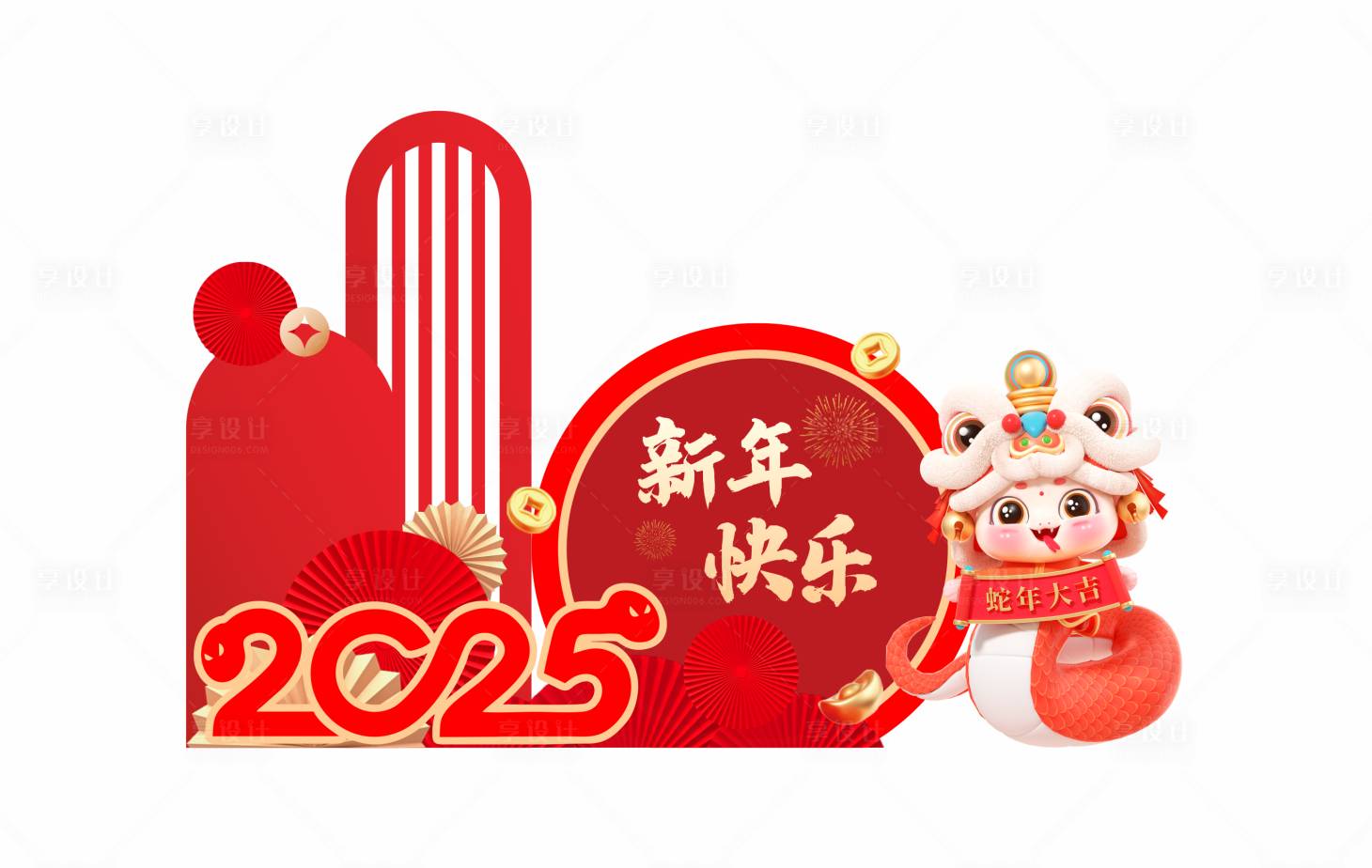 源文件下載【享設(shè)計】搜索編號：20600028338289382【蛇年新年美陳裝飾蛇年人偶】