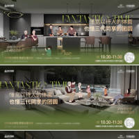 房地产宽厅价值点PSD+AI 设计素材和海报模板免费下载-享设计