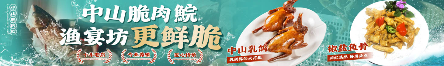 源文件下載【享設計】搜索編號：64580028557861972【火鍋五連圖海報】