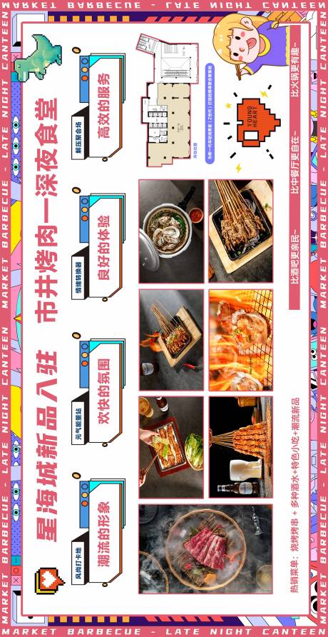 源文件下載【新品入駐】編號(hào)：62150028537282807