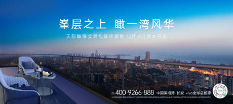 源文件下载【享设计】搜索编号：59460028283925321【主画面】