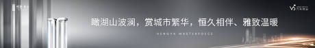 源文件下载【户外形象】编号：33330028580262758