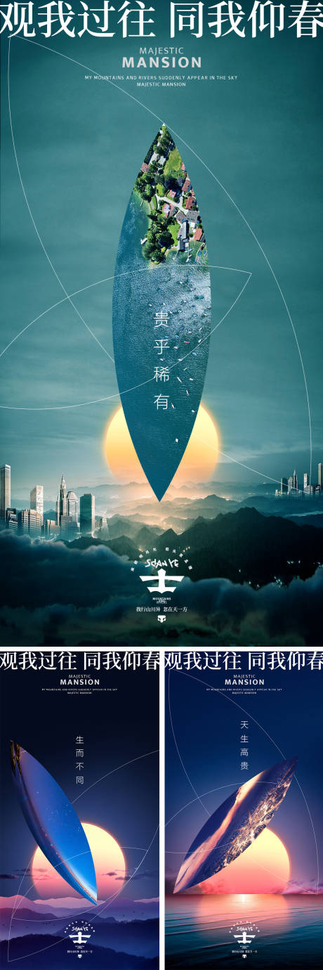 源文件下載【享設(shè)計(jì)】搜索編號(hào)：13360028587428182【品牌單圖】