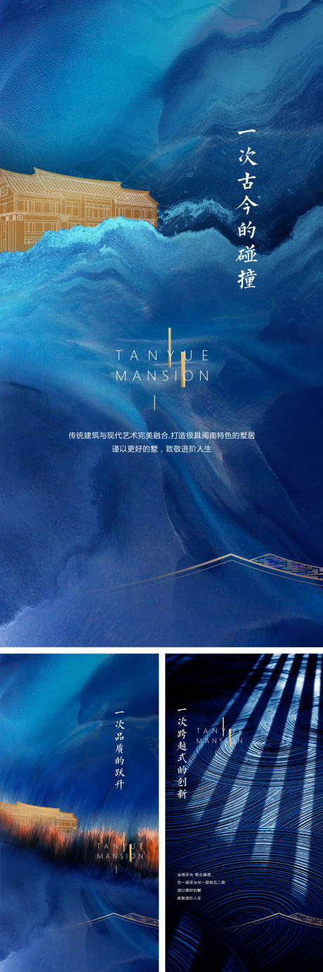 源文件下载【享设计】搜索编号：47540028577047438【价值单图】